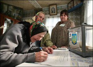 В Ужгородский горсовет прошли депутаты почти по всем партиям