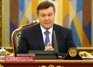 Янукович обозвал новую власть «самозванцами» и призвал провести референдум