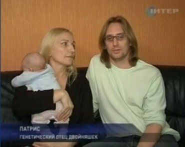 Двойняшек, задержанных на границе в Закарпатье, вернули родителям-французам