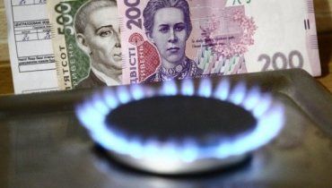 Які цифри ми побачимо в платіжках абонплати за газ?
