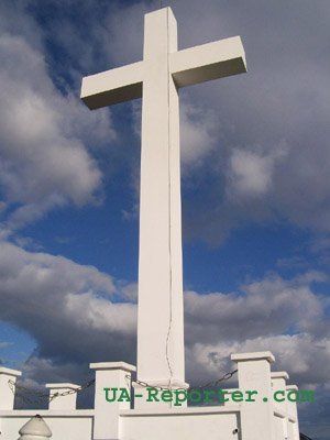 Хрест біля закарпатського Берегова.
