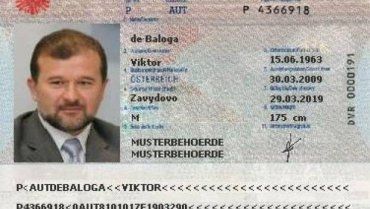 Нардеп від Закарпаття Віктор Балога має, крім українського, австрійське громадян