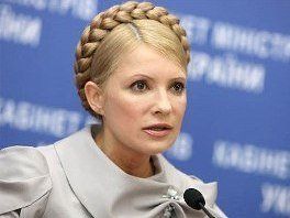 Тимошенко обвинила команду Януковича в рейдерстве