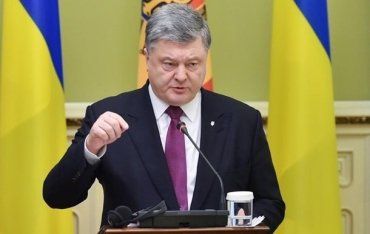 Президент України Петро Порошенко також вимагає скасувати абонплату за газ