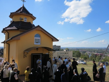 В Ужгороде освятили монастырь святого Василия Великого