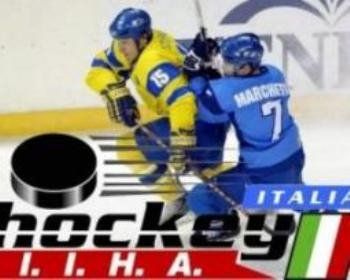 Украинские хоккеисты проведет турнир со сборными Италии, Франции, Австрии