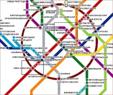В московском метро прогремели уже два взрыва