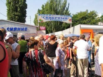 Побоище на Северном рынке в Одессе