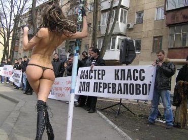 Акция протеста перед стенами одесской телекомпании "АТВ"