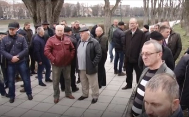 В Ужгороде митинговали экс-милиционеры