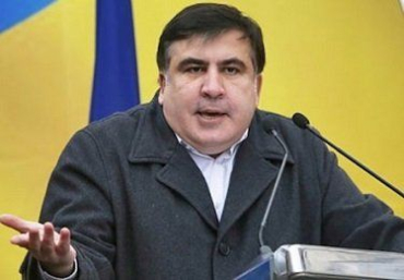 Саакашвили считает, что в Закарпатье украинское государство не присутствует