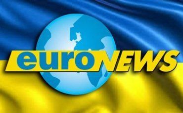 Euronews сегодня прекращает вещание на украинском языке