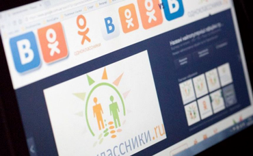 СБУ закрывает обходы блокировки запрещённых в Украине сайтов