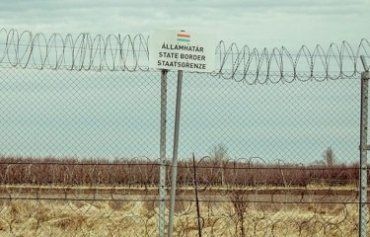 На границе между Венгрией и Украиной планируют построить забор