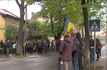 Активисты пикетировали в Ужгороде Венгерское консульство