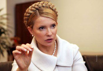 Тимошенко поблагодарила тех судей КС, которые не подписали решение о коалиции