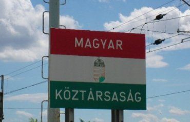 Як закарпатці користуються малим прикордонним рухом з Угорщиною.