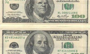 Новый вид мошенничества с долларовыми банкнотами