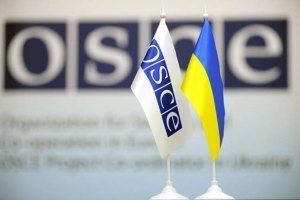 К работе в Украине приступили 49 наблюдателей ОБСЕ