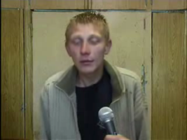 В Мукачево задержали наркомана во время "кайфа"