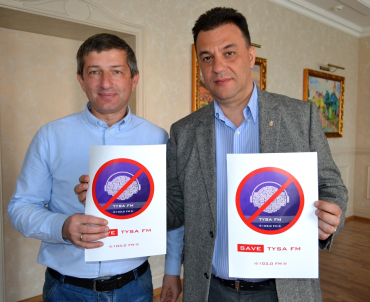 Віталій Мещеряков і Михайло Рівіс проти закриття радіостанції "Тиса-ФМ"