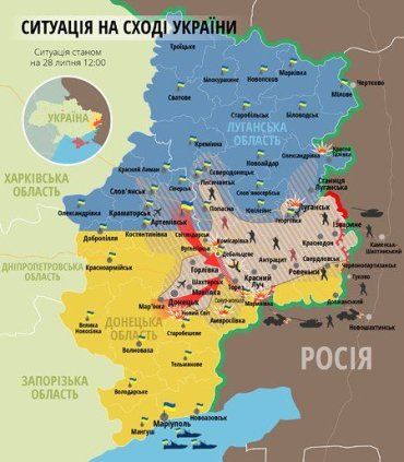 В Луганской области погибло больше двадцати добровольцев батальона "Айдар"