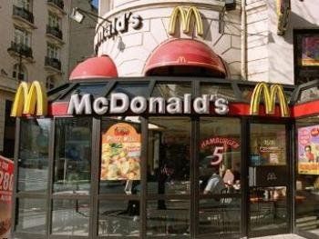 Первый ресторан McDonald's откроется в Чопе