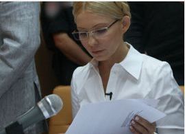 Тимошенко : "Никакой приговор меня не остановит"
