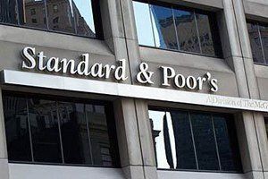 S&P ухудшило рейтинг Украины