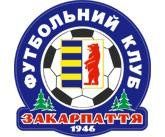 Молодежка Закарпатья победила Днепр - 1:0