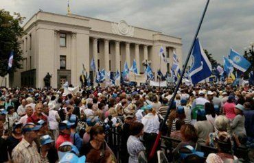 В Киеве стартовала всеукраинская акция протеста против кабальных тарифов