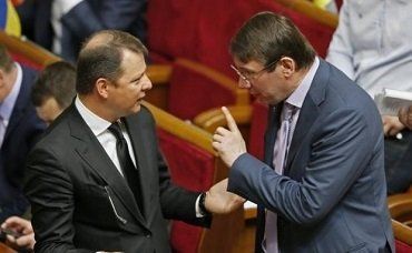 По заявлениям Ляшко САП открыла два дела против Луценко