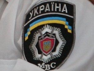 В Ужгороде новый начальник милиции, - Цьока Иван Степанович