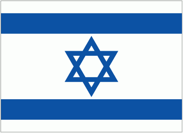 В Иерусалиме против антисемитских лозунгов