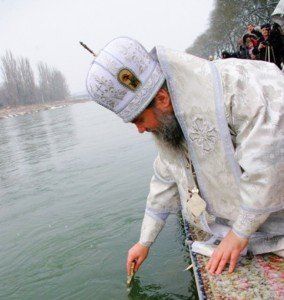 Владыка Феодор совершит освящение воды в Ужгороде