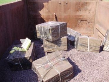Чопские пограничники обнаружили в вагонах 3500 пачек сигарет