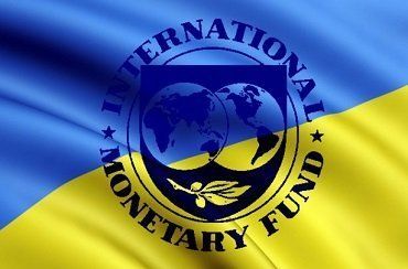 МВФ не поддерживает повышение пенсий в Украине