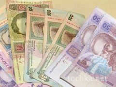В Ужгороде заседала областной комиссии по вопросам погашения разных видов задолженности