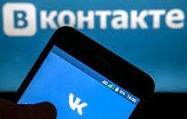 Залокированная в Украине "ВКонтакте" не теряет своей популярности