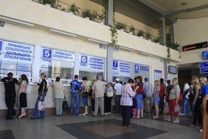 Киевляне массово сдают билеты в Карпаты
