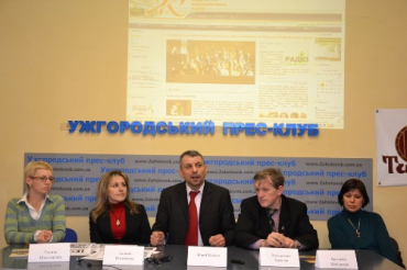В Ужгороде на встрече преподавателей отделения журналистики