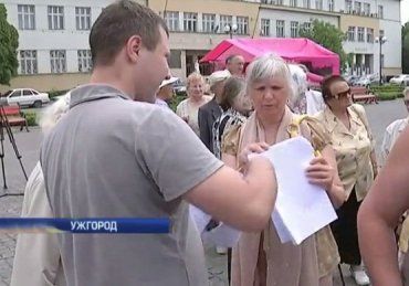 В Ужгороде прошел митинг протеста против повышения тарифов на газ