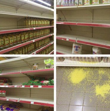 Полки местного супермаркета в Мукачево почти пустые, купили все и просят еще