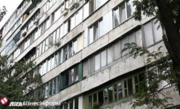 Квартира в Украине стоит 94 средние зарплаты, - исследование