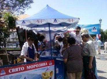Праздник Праздник мороженого в Ужгороде