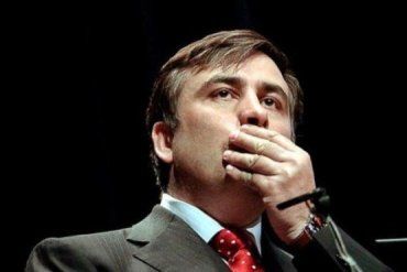 Гражданства Грузии был лишен экс-президент Михаил Саакашвили