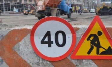 Украинские дороги вошли в рейтинг самых худших в мире