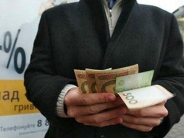 В Закарпатье начато 4 уголовных дела по невыплате зарплаты