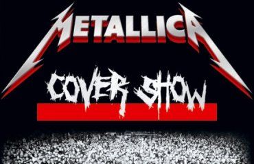 Одна из лучших легендарных групп "Metallica" посетит Ужгород