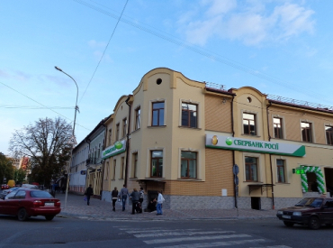 Сбербанк Росії в Ужгороді